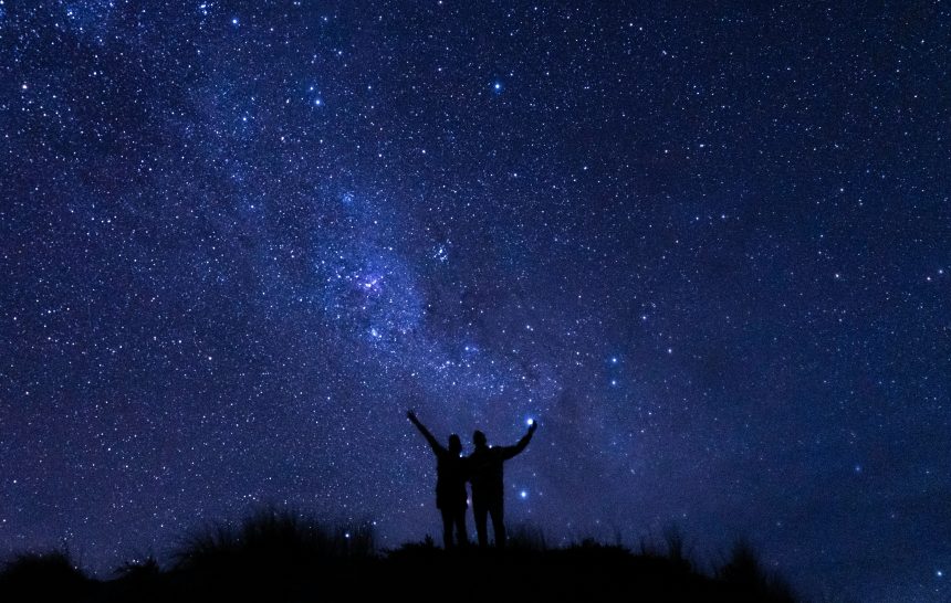 भेटली जेव्हा चांदणी मला